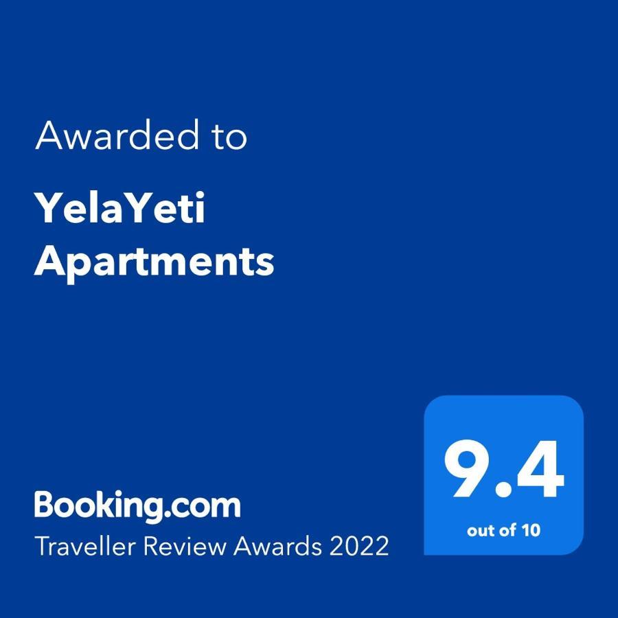 Yelayeti Apartments Kopaonik Luaran gambar